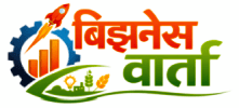 business varta