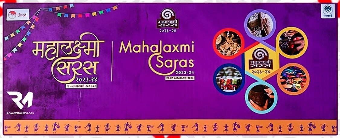 mahalaxmi saras
