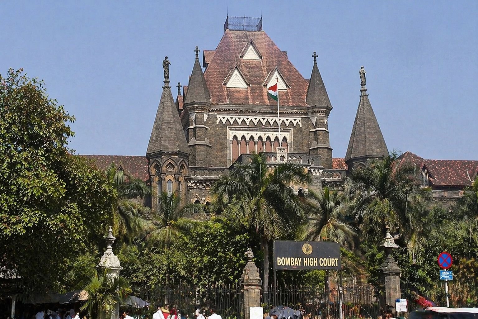bombay high court